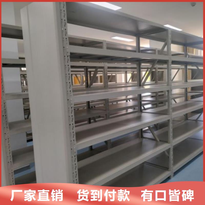 现货速发【鑫康】钢制双面双联档案架