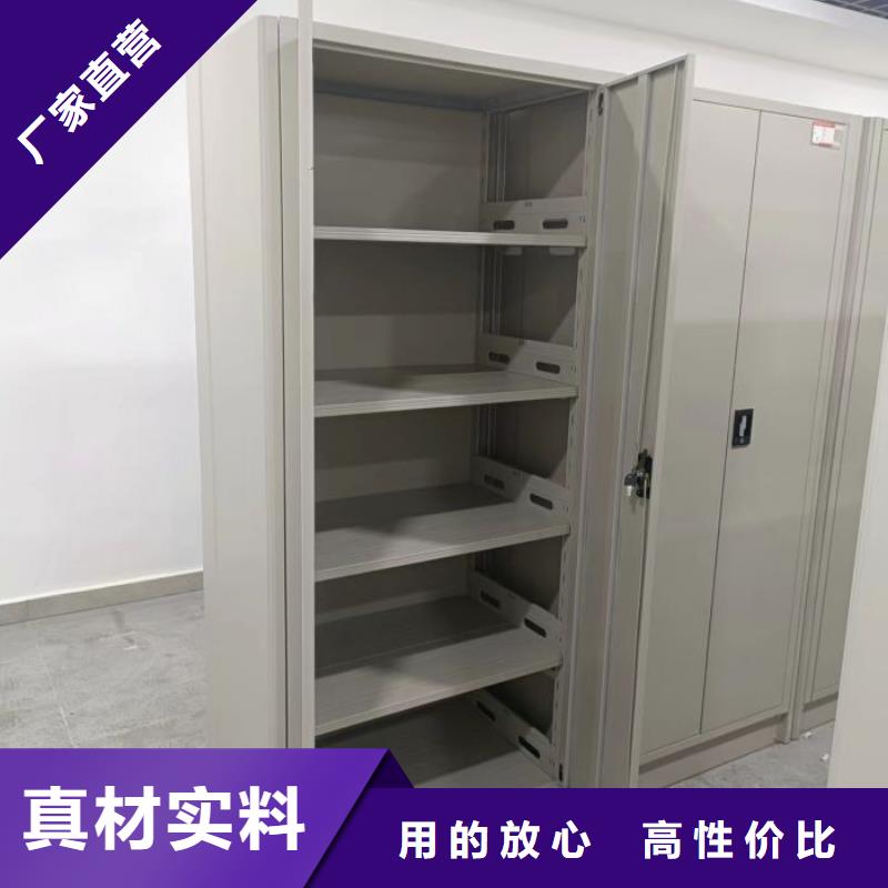 现货速发【鑫康】钢制双面双联档案架
