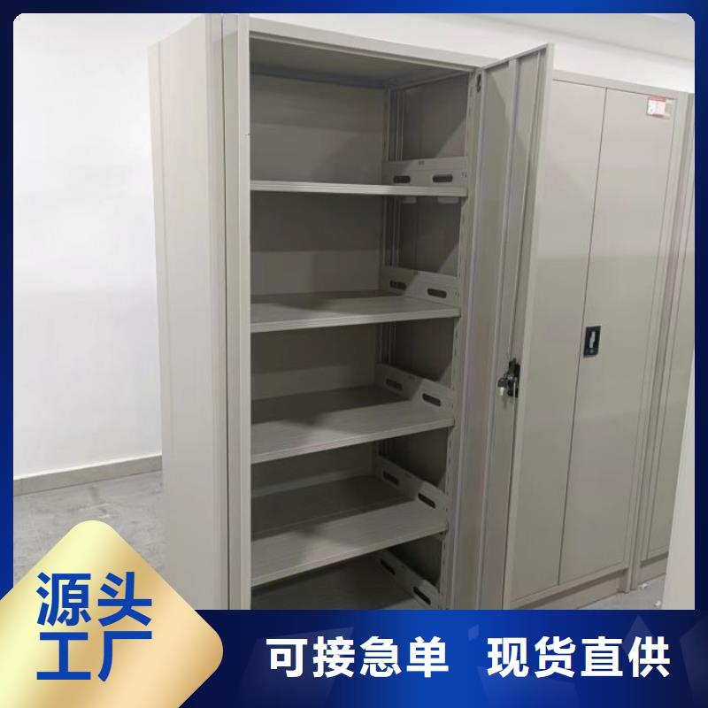 轨道密集架生产基地