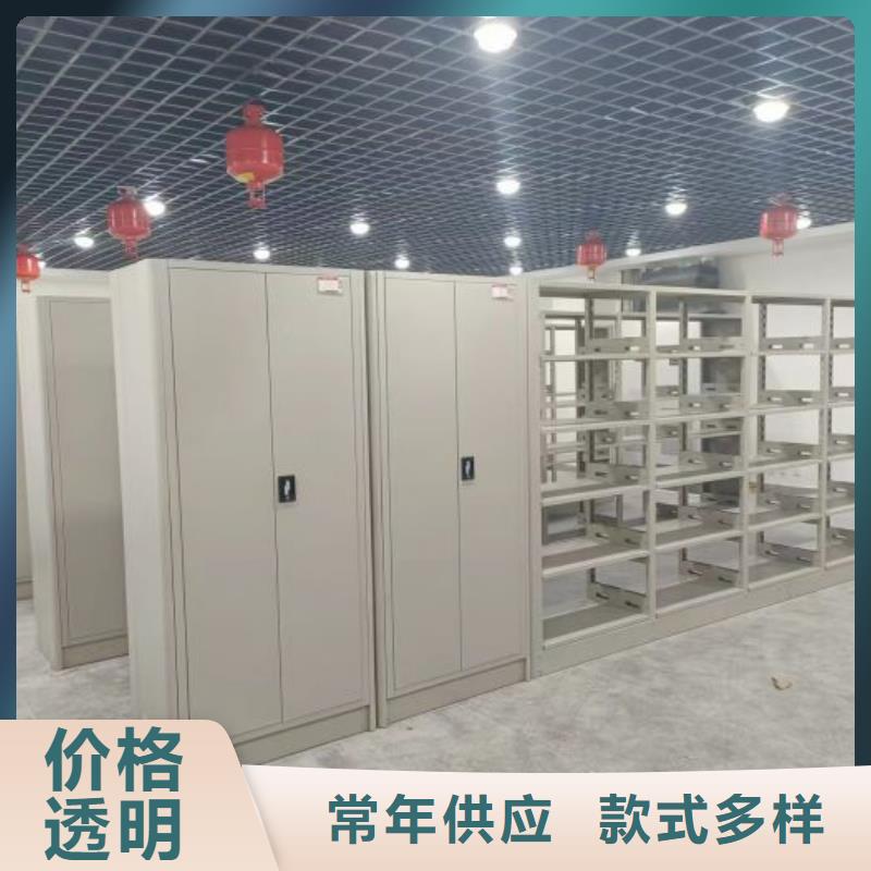 现货速发【鑫康】钢制双面双联档案架