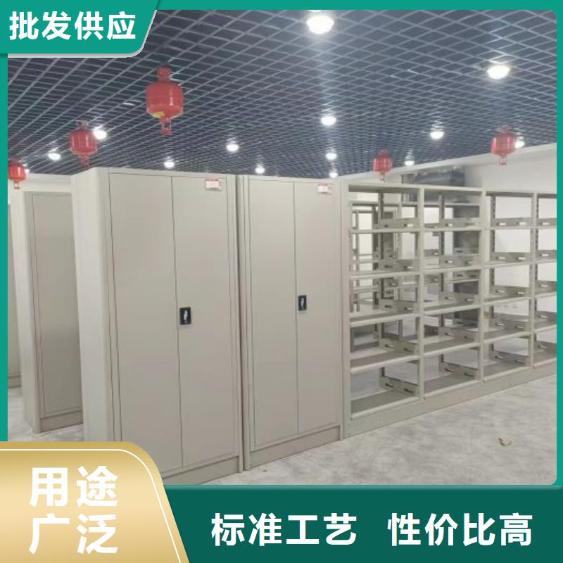 产品对比和选择方式【鑫康】手动密集档案架