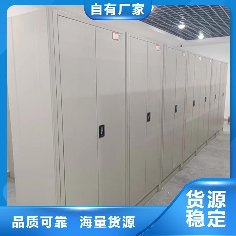 现货速发【鑫康】钢制双面双联档案架