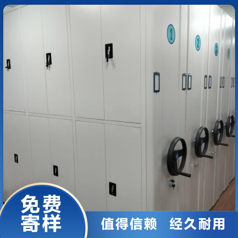 用心服务【鑫康】档案柜