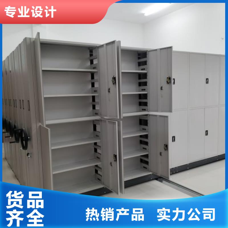 哪里好【鑫康】手摇密集架