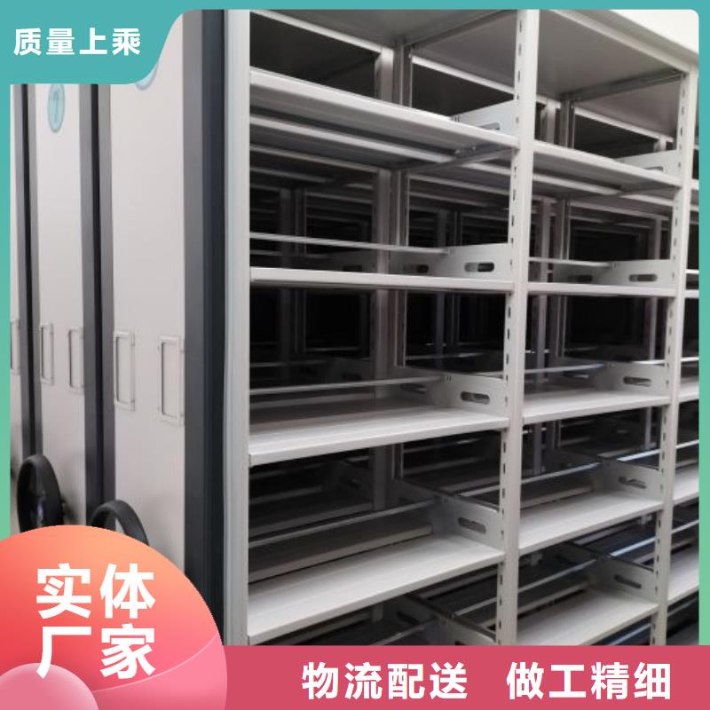用心服务【鑫康】档案柜