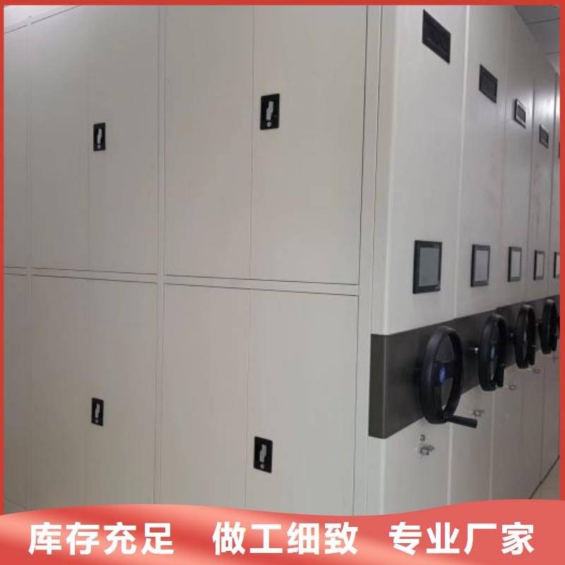用心服务【鑫康】档案柜