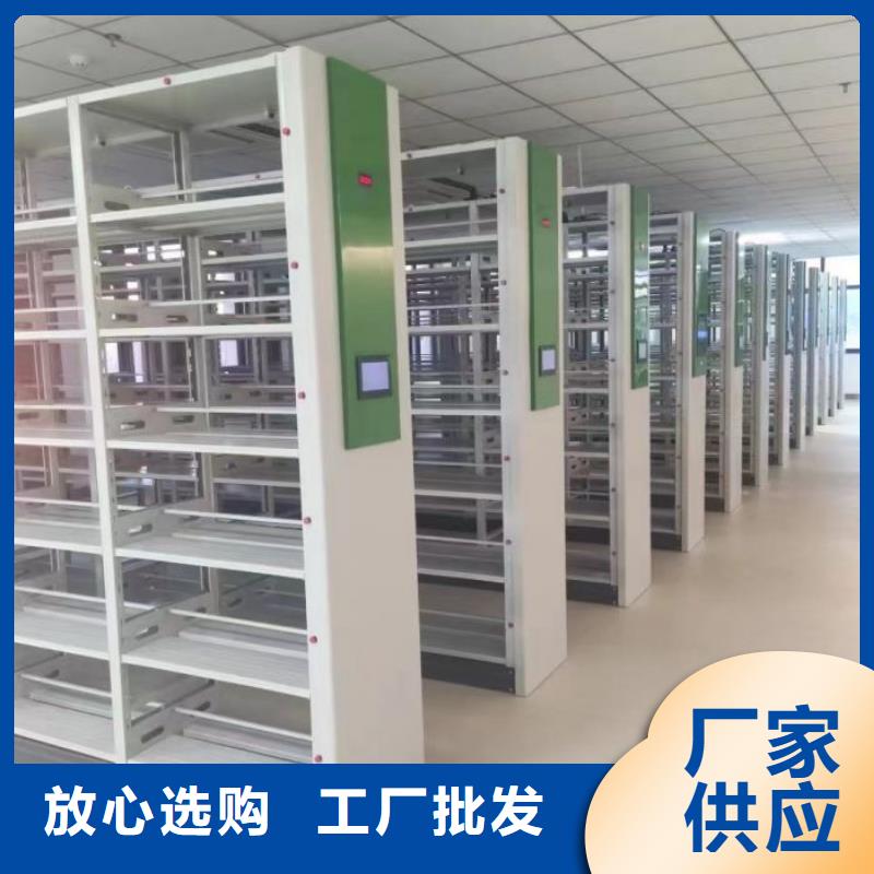 手动密集档案资料柜生产厂家-发货及时