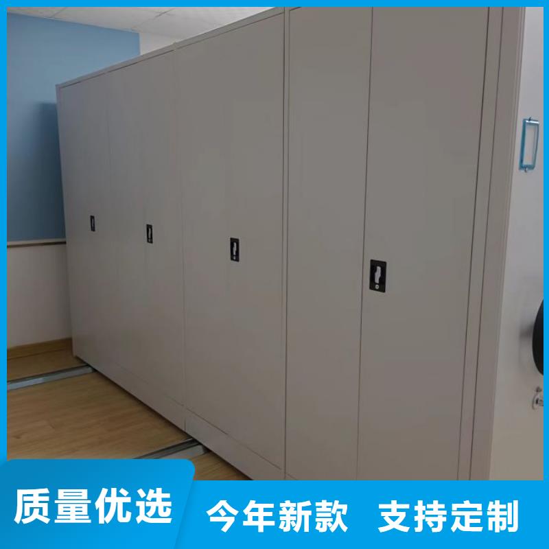 代理商报价【鑫康】画框密集柜