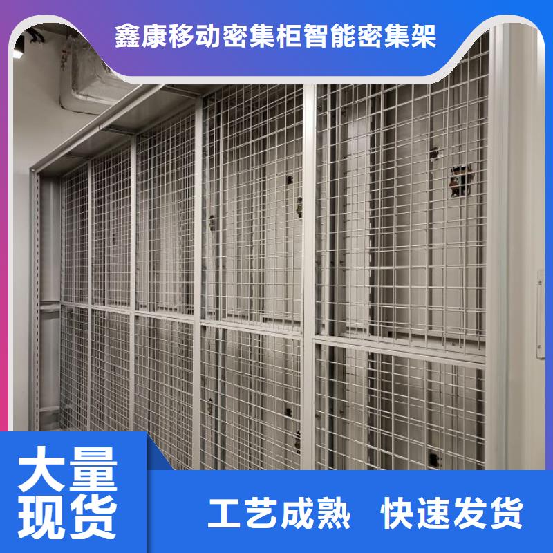 代理商报价【鑫康】画框密集柜
