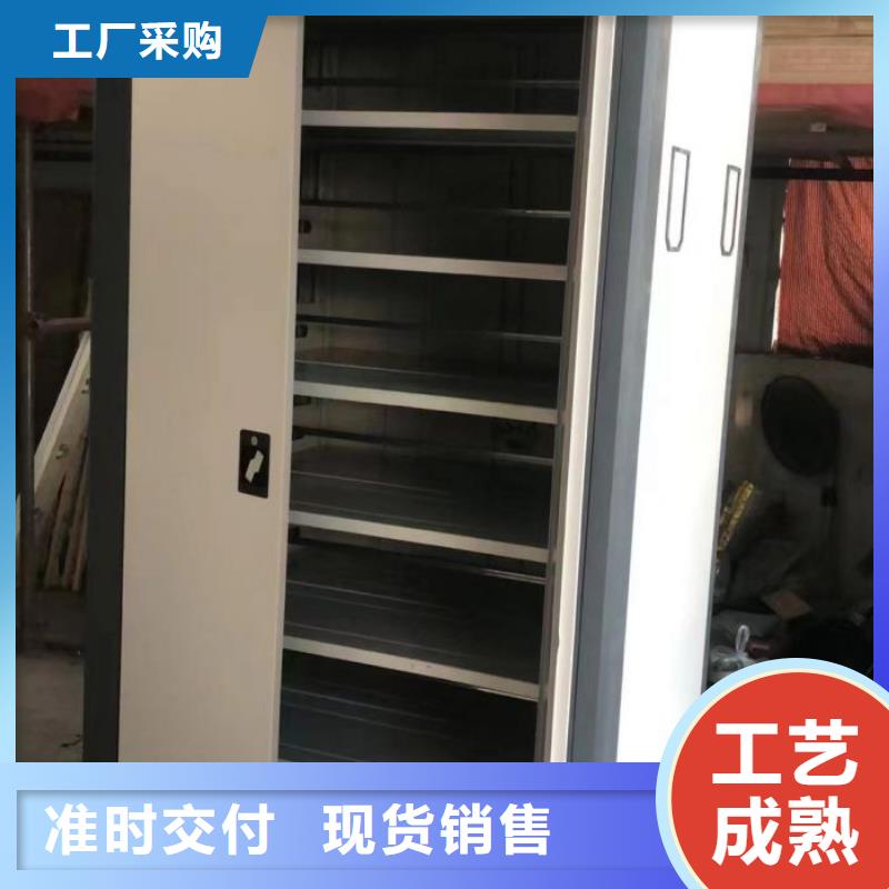 网上专卖【鑫康】钢质密集柜