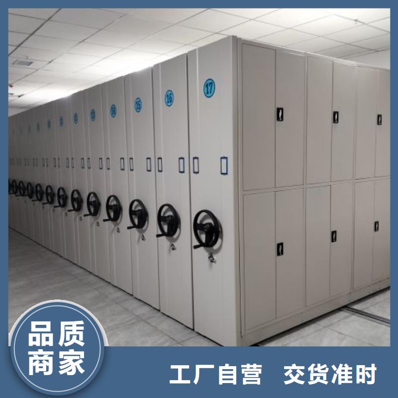 代理商报价【鑫康】画框密集柜