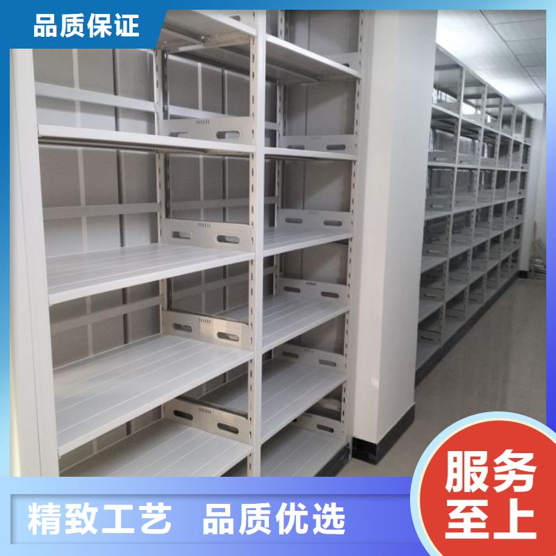 用心服务【鑫康】档案柜