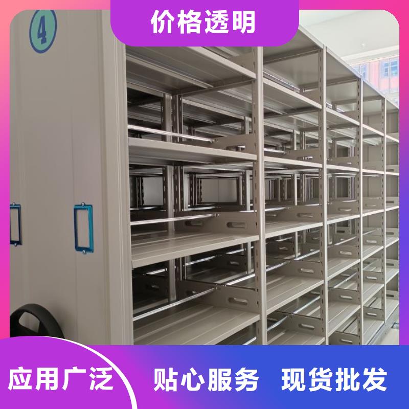 用心服务【鑫康】档案柜