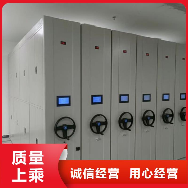 维修保养【鑫康】图书密集架