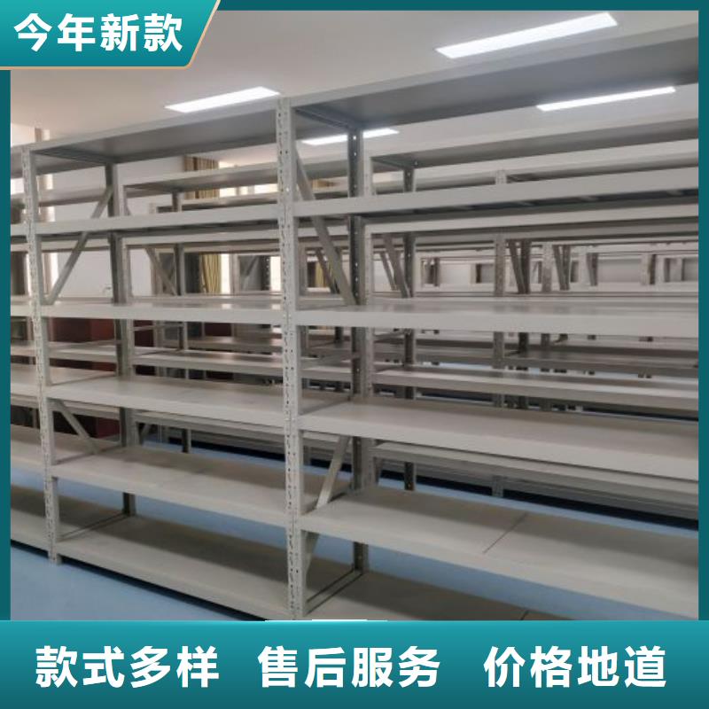 哪个性能好【鑫康】防潮密集柜