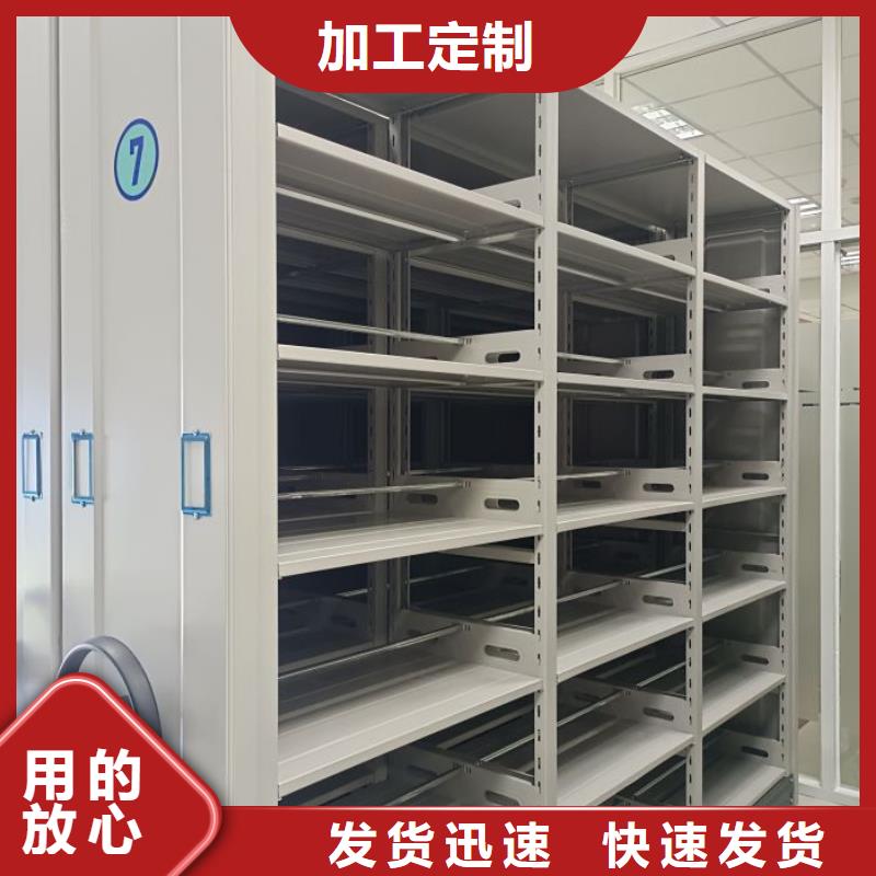 哪里好【鑫康】手摇密集架