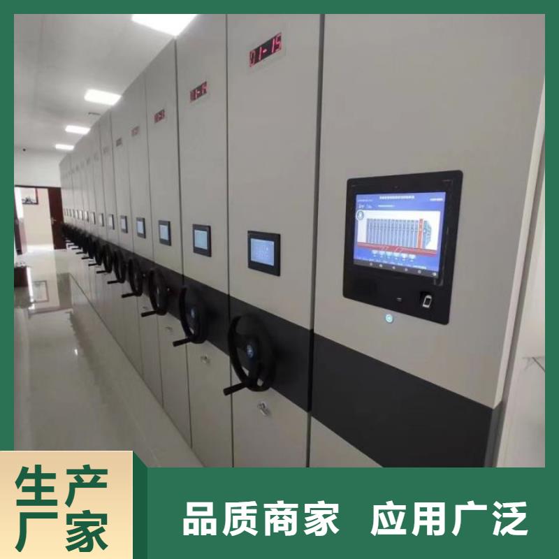 用心服务【鑫康】档案柜