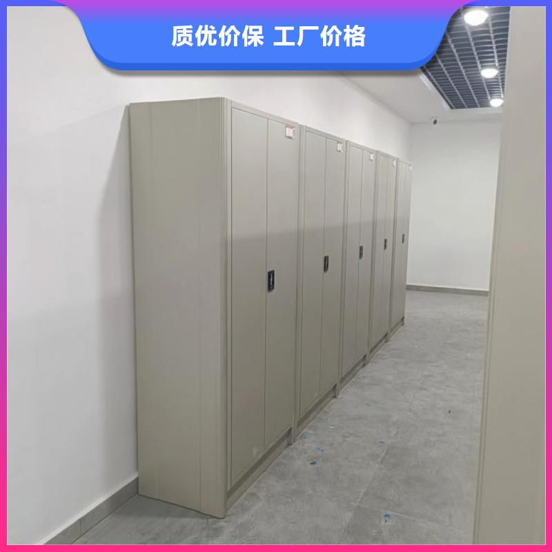 迎接变化【鑫康】资料室电动密集柜