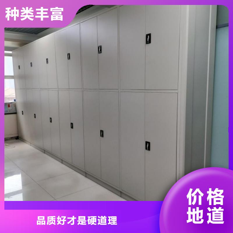 哪里好【鑫康】手摇密集架