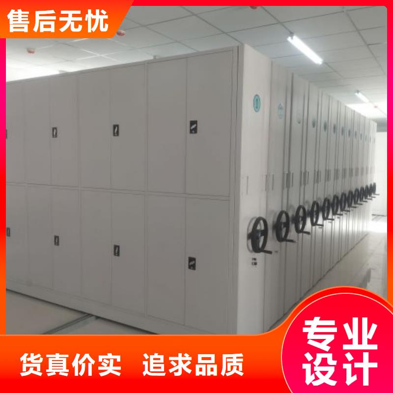 哪里好【鑫康】手摇密集架