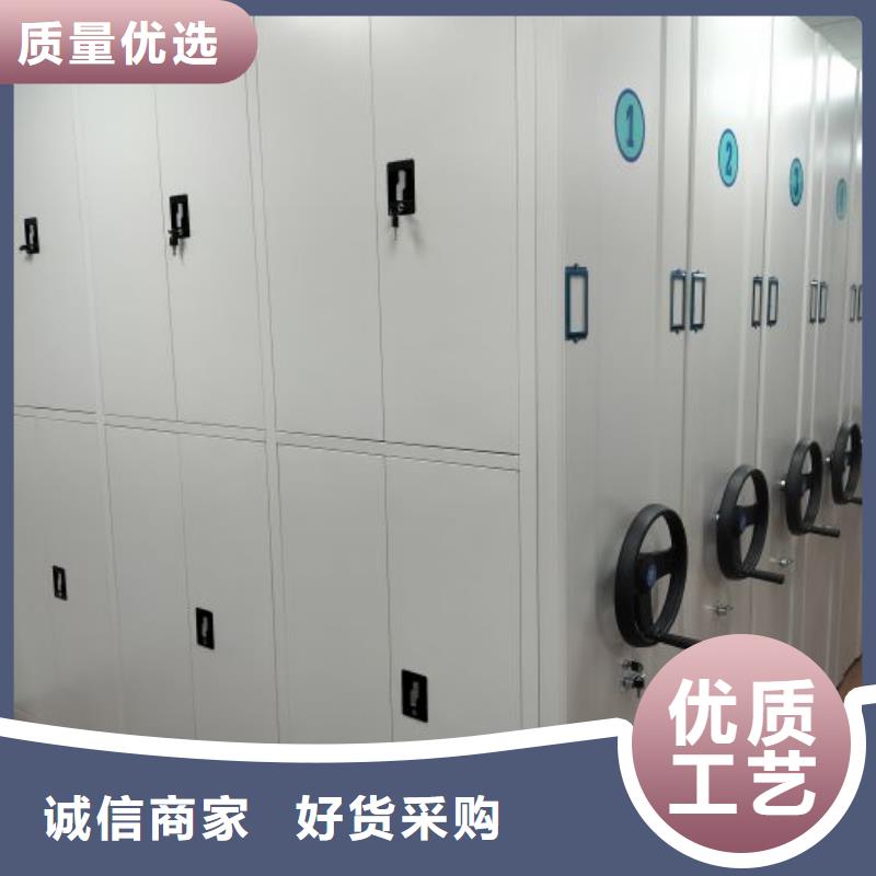 欢迎来电【鑫康】方向盘型密集柜