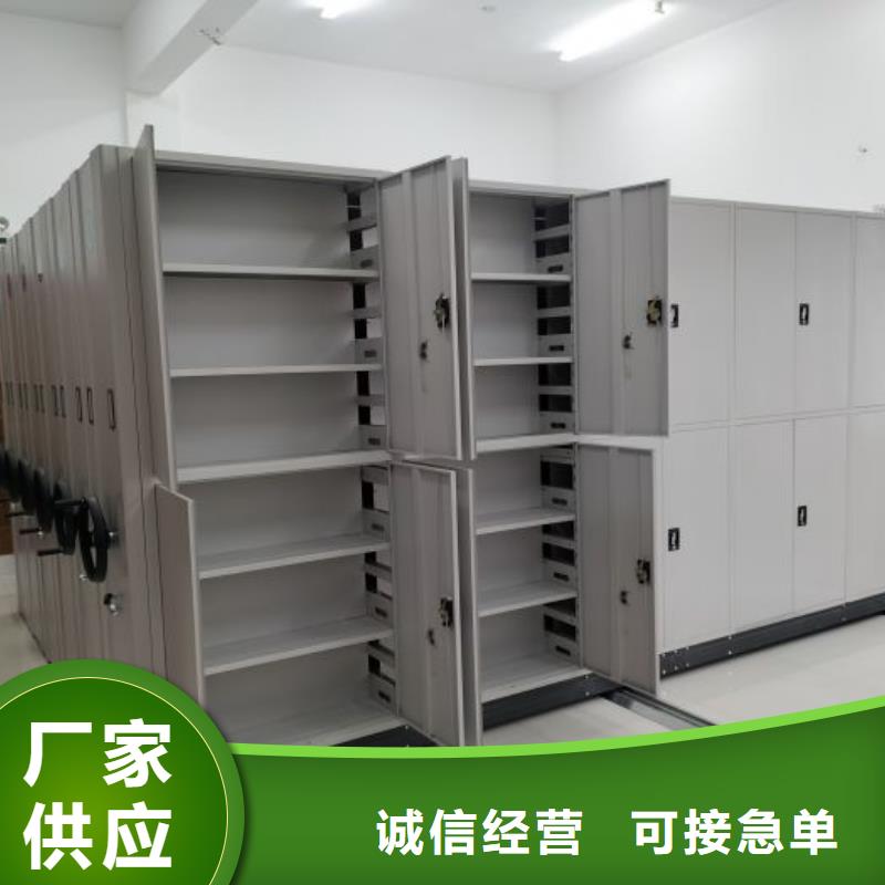 供应商家【鑫康】放档案的柜子