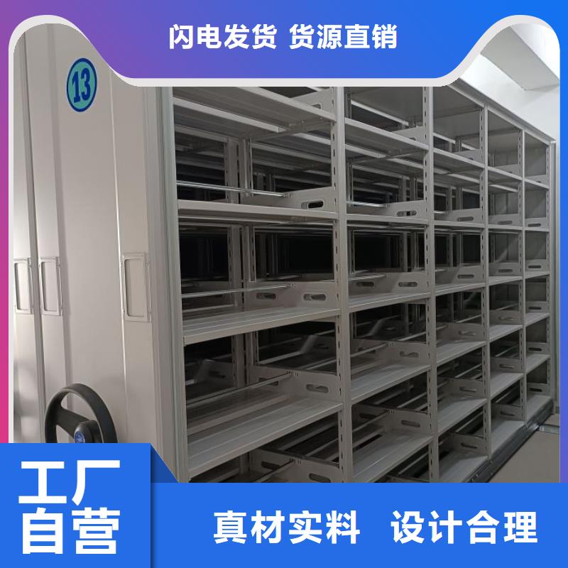 供应商家【鑫康】放档案的柜子