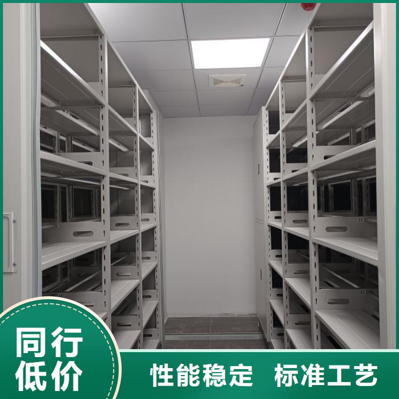 欢迎咨询【鑫康】全封闭式密集柜