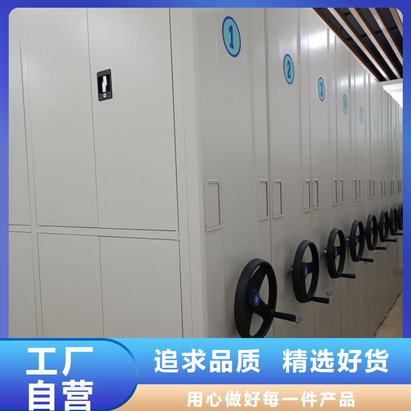有现货的【鑫康】五层箱式密集架