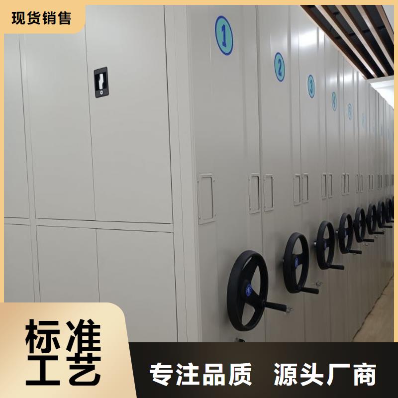 优质的手动式密集柜-现货充足有保障