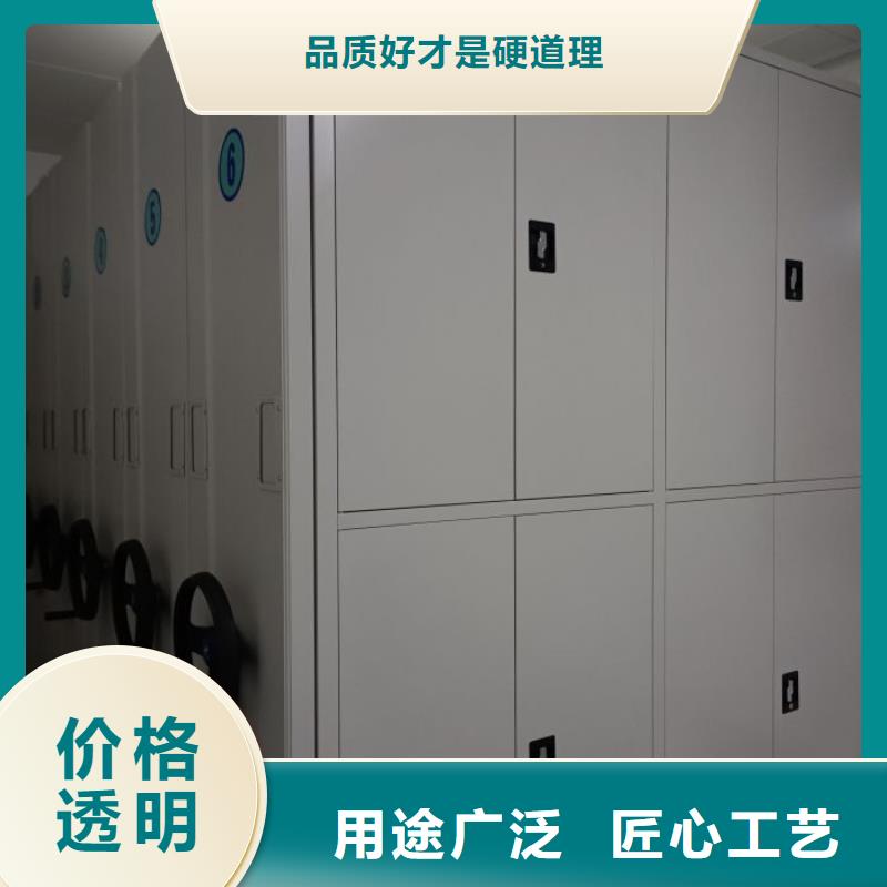 欢迎咨询【鑫康】全封闭式密集柜