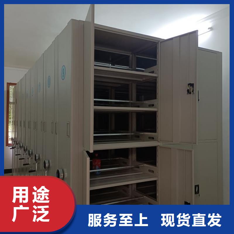 欢迎来电【鑫康】方向盘型密集柜