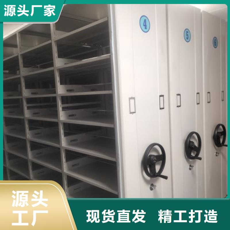 优质的手动式密集柜-现货充足有保障