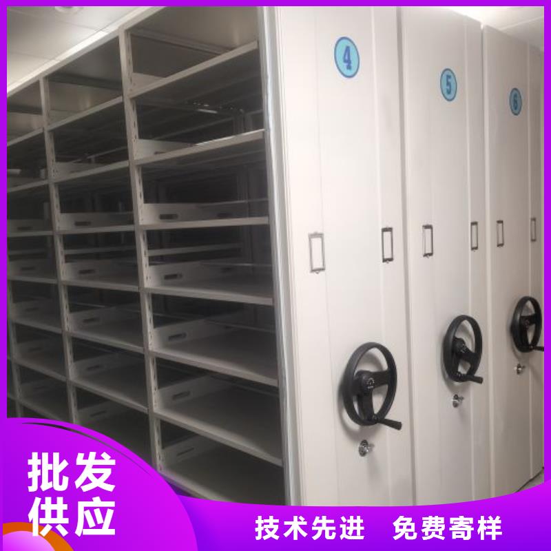 厂家发挥价值的策略与方案【鑫康】档案室资料密集架