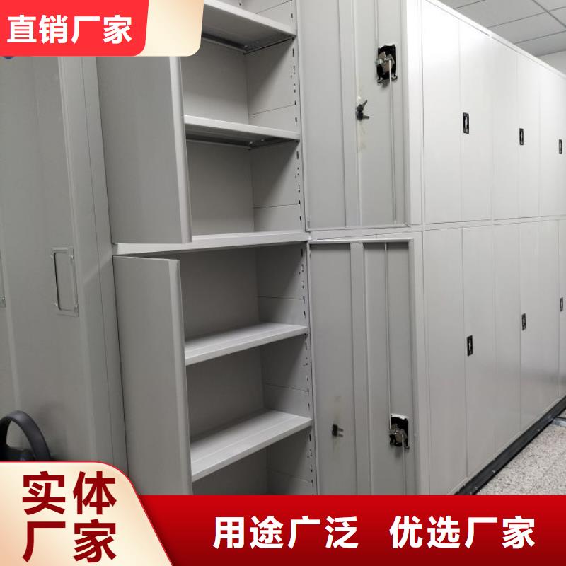 欢迎来电【鑫康】方向盘型密集柜