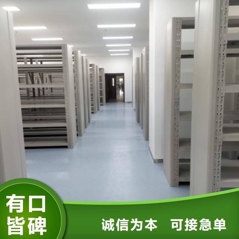供应商家【鑫康】放档案的柜子