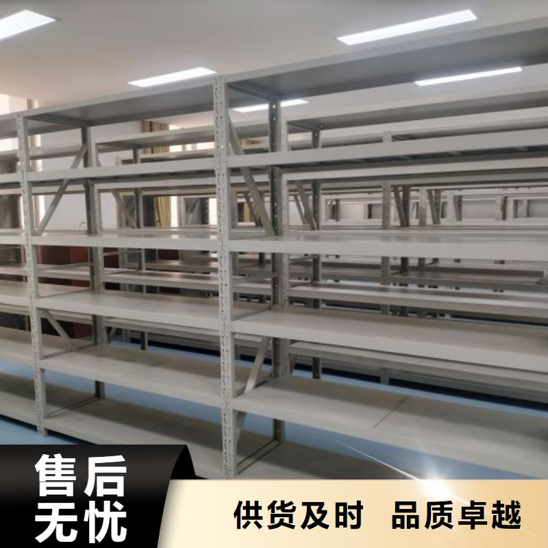 欢迎咨询【鑫康】全封闭式密集柜
