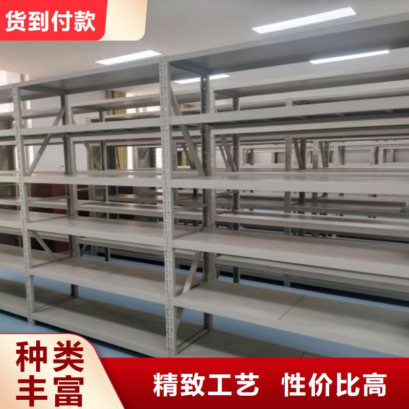 厂家发挥价值的策略与方案【鑫康】档案室资料密集架