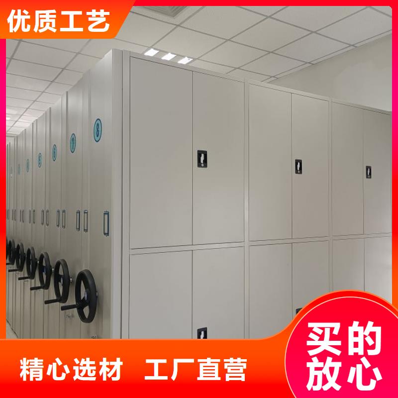 电动密集架密集柜视频-山东省菏泽市鑫康电动密集架密集柜可服务区域单县|郓城|枣庄|临沂|威海|泰安等