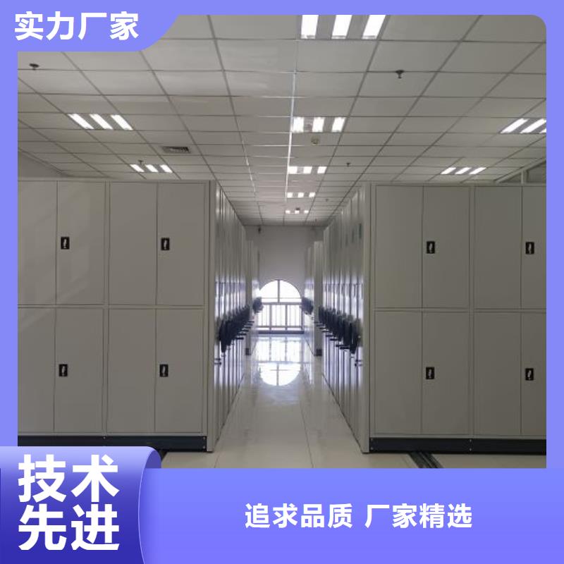 有现货的【鑫康】五层箱式密集架