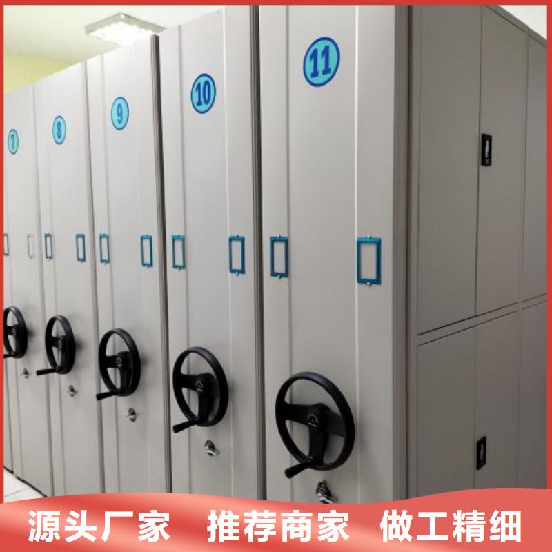 供应商家【鑫康】放档案的柜子