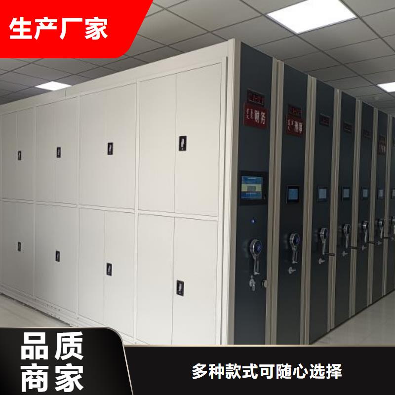 供应商家【鑫康】放档案的柜子