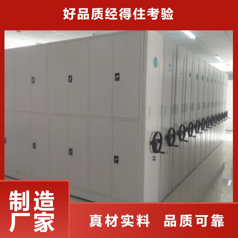 供应商家【鑫康】放档案的柜子