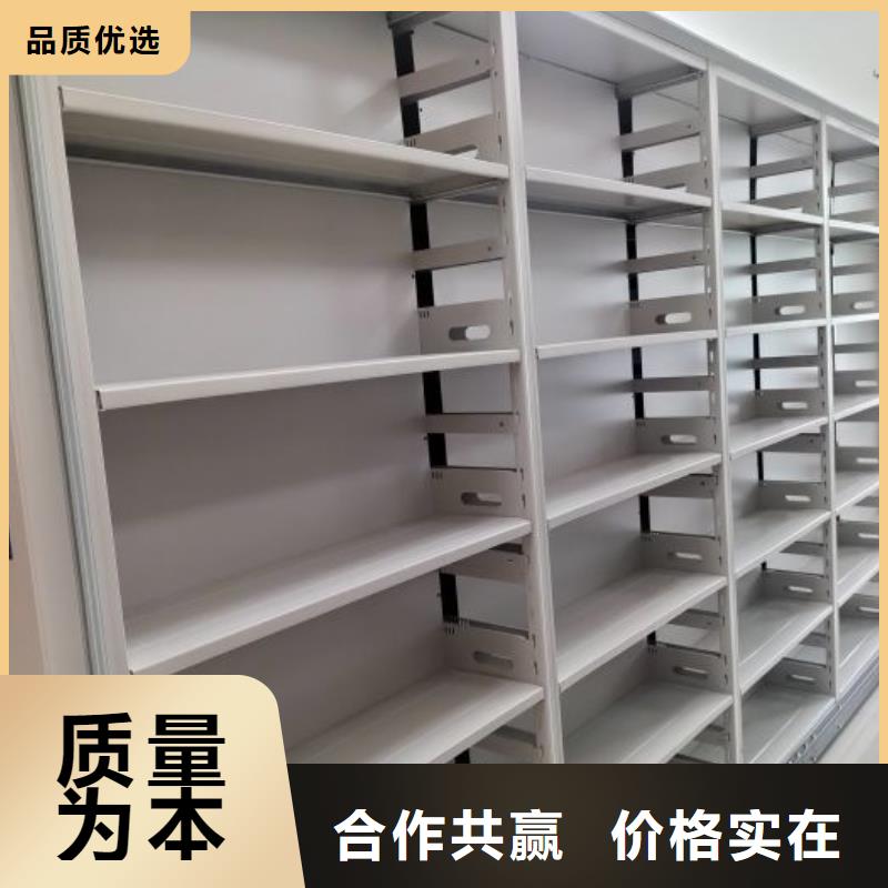 讲诚信的【鑫康】密集架档案柜