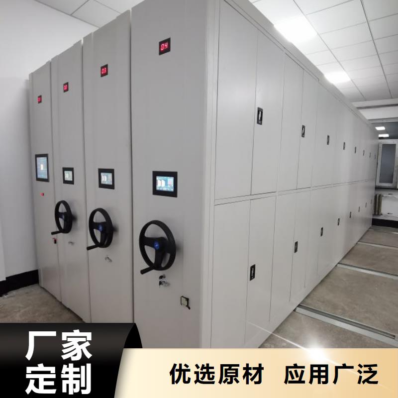 产品的广泛应用情况【鑫康】临高县档案保管柜