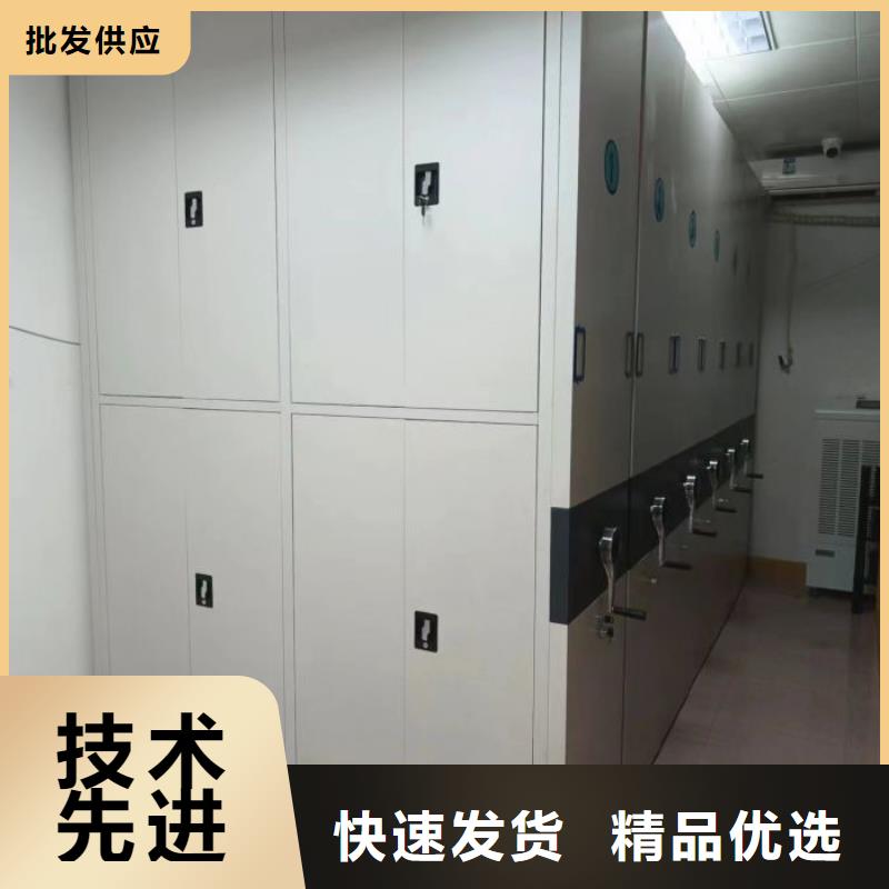 客户满意【凯美】保密柜