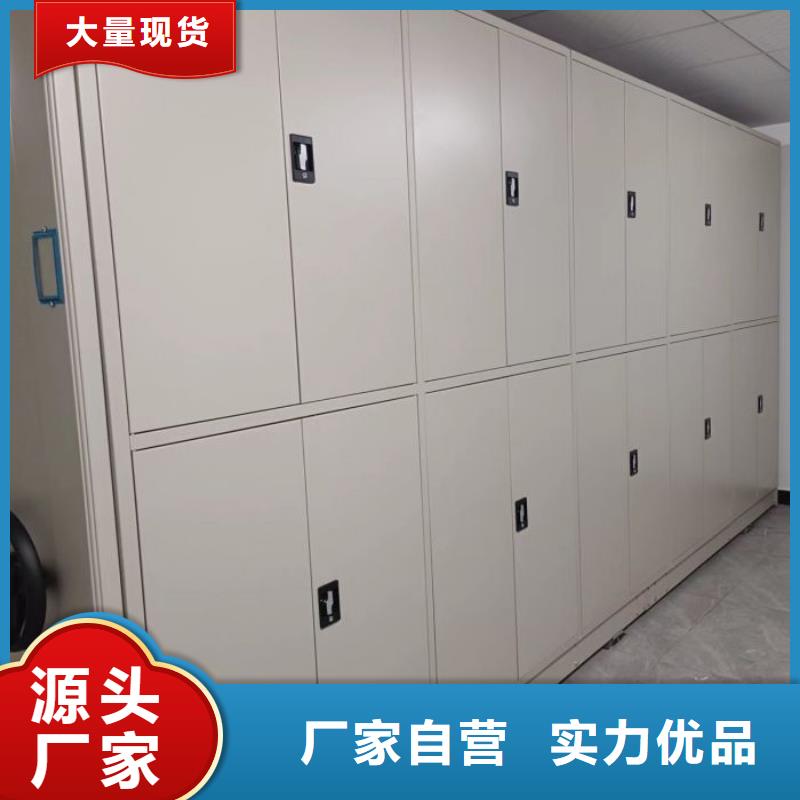 什么价位【鑫康】货物密集柜