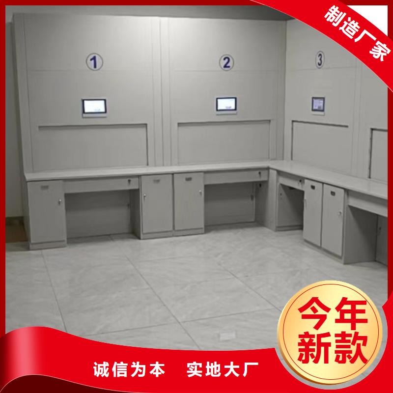 优惠促销【鑫康】密集档案架