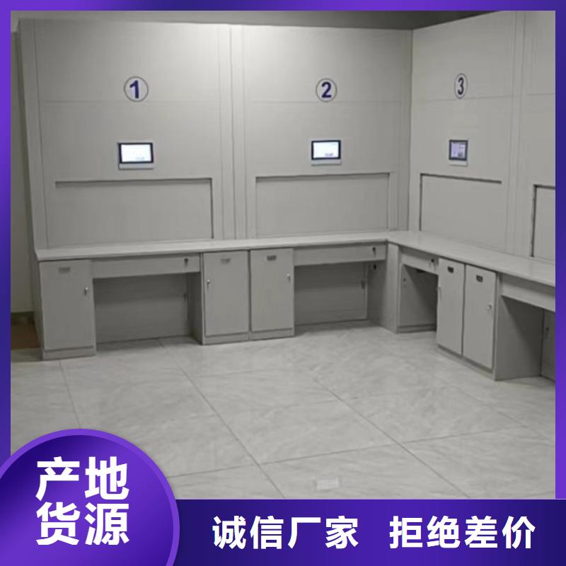 双柱式密集架-双柱式密集架图文介绍