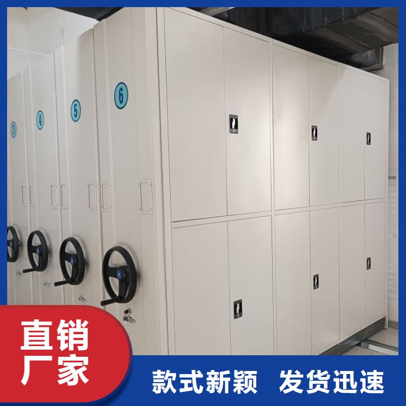 产品的广泛应用情况【鑫康】临高县档案保管柜